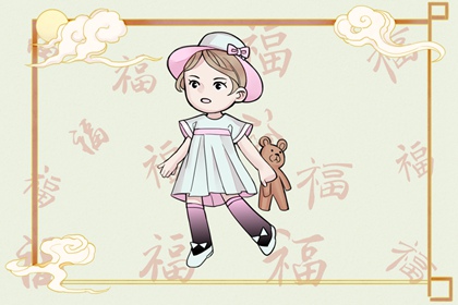 农历日历2026年完整版|万年历日历查询2026年农历|今日农历是几月几号