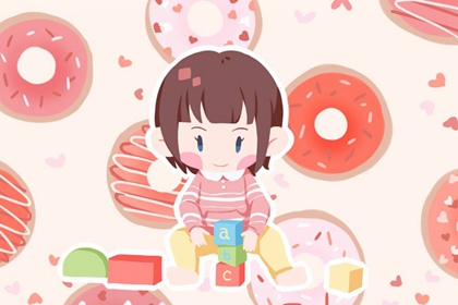 老皇历查询 老皇历择吉日 老黄历皇历择吉