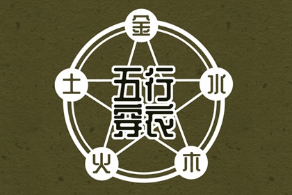 农历阴历查询2026年,农历查询2026,详细农历查询