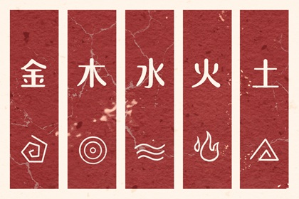 择吉日查询_结婚择吉日2026年_2026年择吉黄历